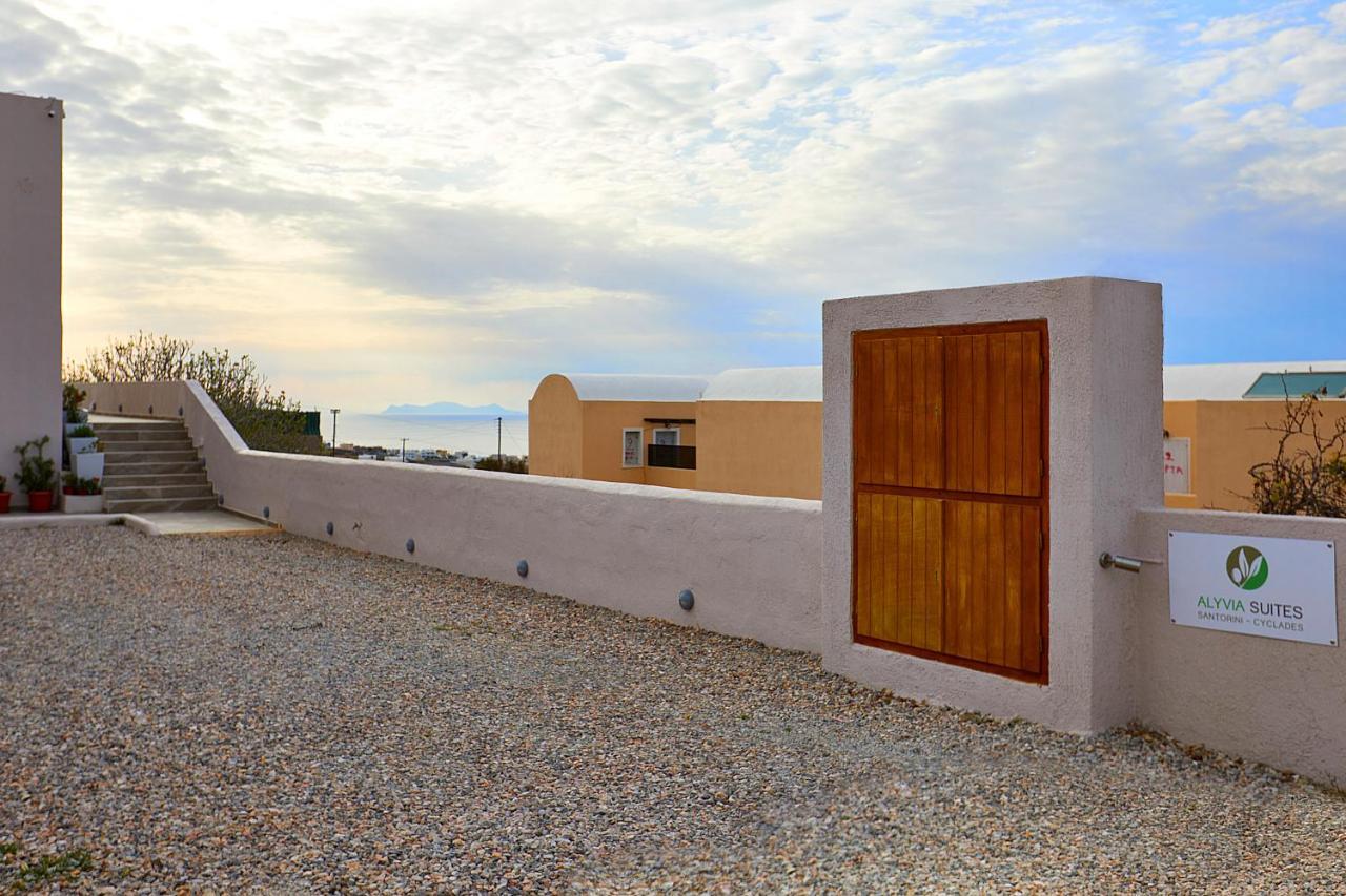 Alyvia Suites Oia  Extérieur photo